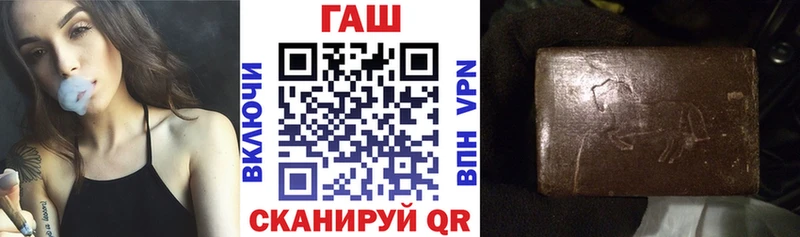 наркота  Копейск  Гашиш индика сатива 