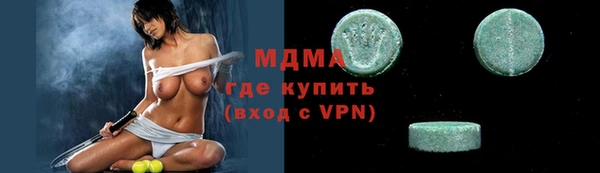 кокс Алексеевка