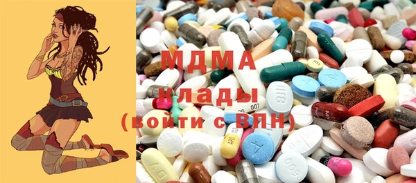 кокс Алексеевка