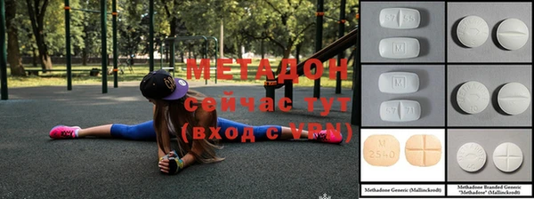 марки lsd Алзамай