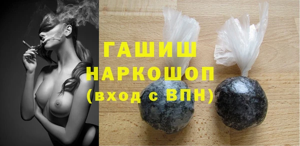 кокс Алексеевка