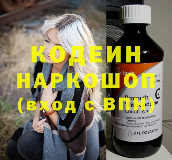 марки lsd Алзамай