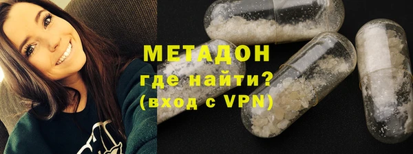 марки lsd Алзамай