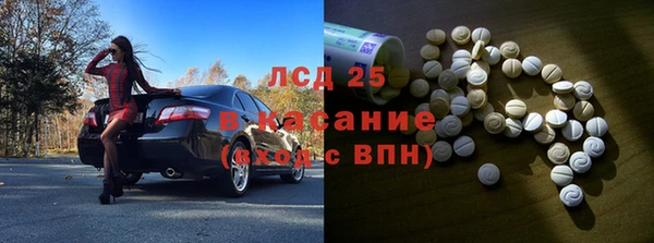 марки lsd Алзамай