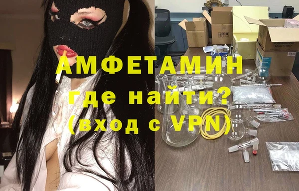 кокс Алексеевка