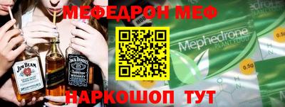 герыч Рузаевка