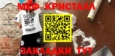 герыч Рузаевка