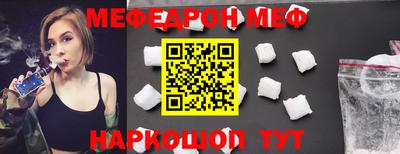 герыч Рузаевка