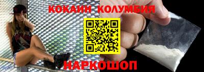 бутират Рязань