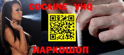 бутират Рязань