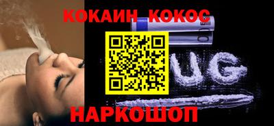 герыч Рузаевка