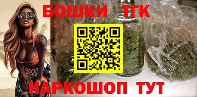 кристаллы Рыбинск