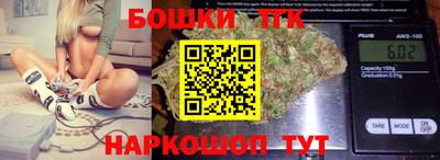 герыч Рузаевка