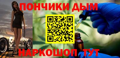 герыч Рузаевка