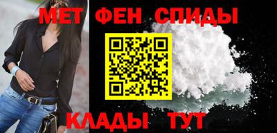 кристаллы Рыбинск