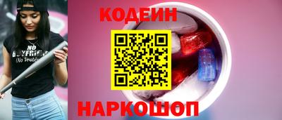 герыч Рузаевка