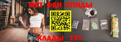 бутират Рязань