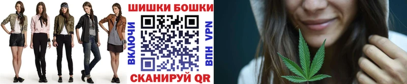 darknet наркотические препараты  hydra ссылка  Копейск  Марихуана семена 